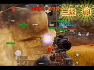 鸣潮《鸣潮》1.1版本新地图盘点！！ ！